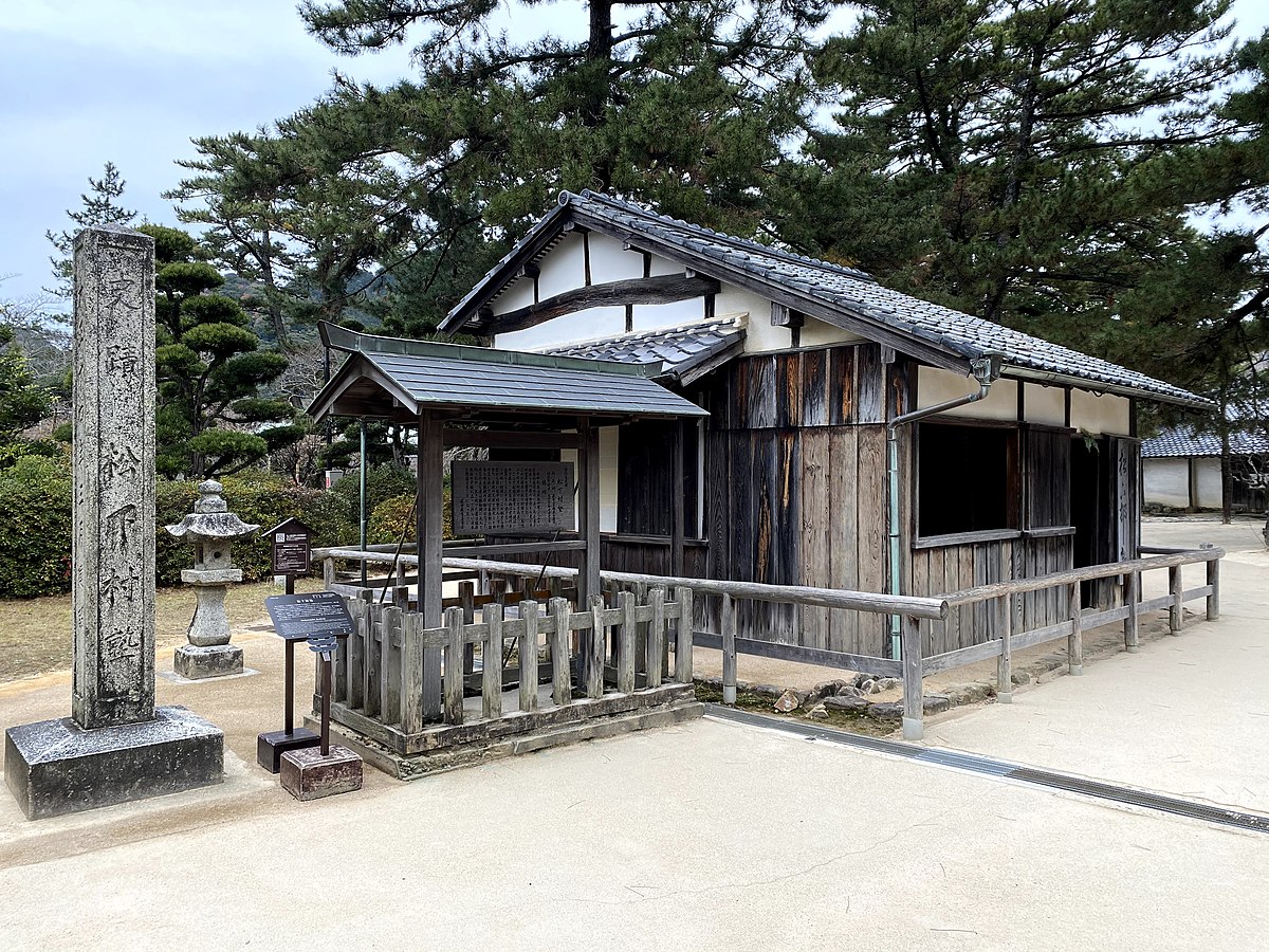 Hagi