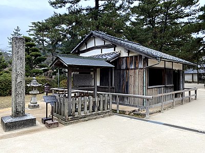 萩市