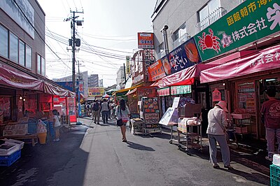 Hakodate Morning Market