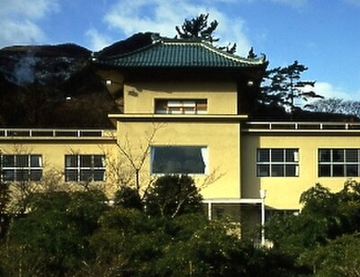 Hakone Museum of Art