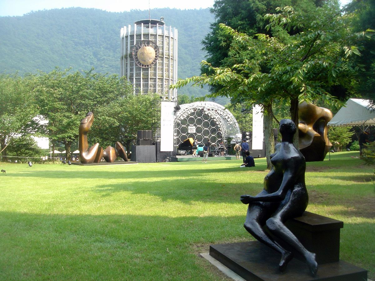 조각의 숲 미술관