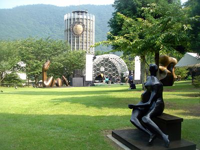 箱根雕刻森林美術館