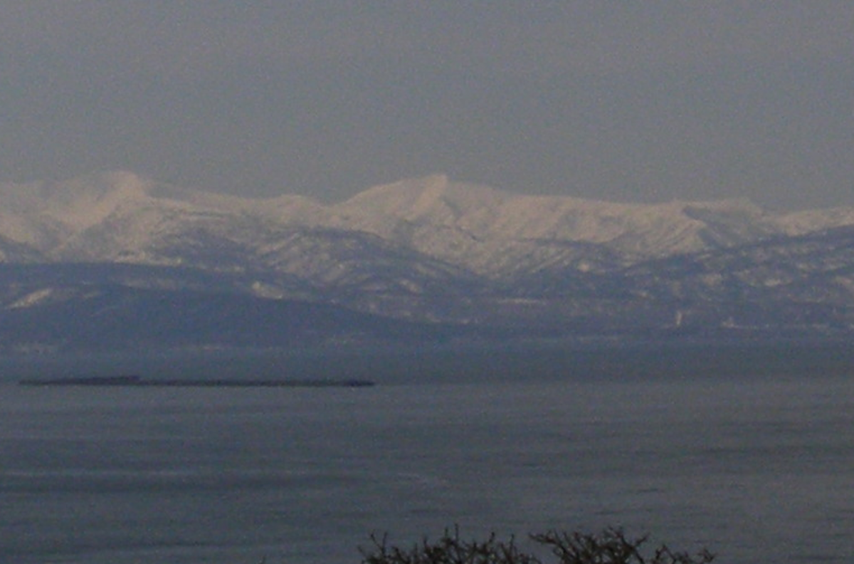Mount Hamamasu