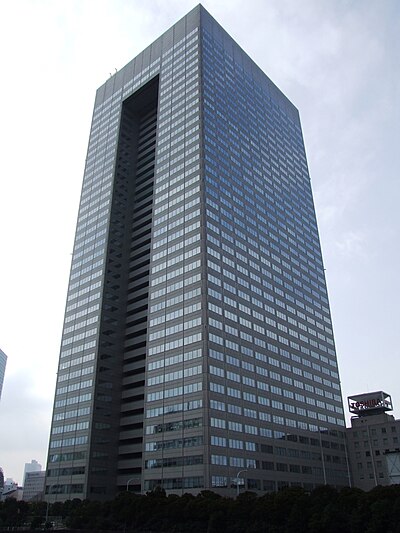 Hamamatsucho Building