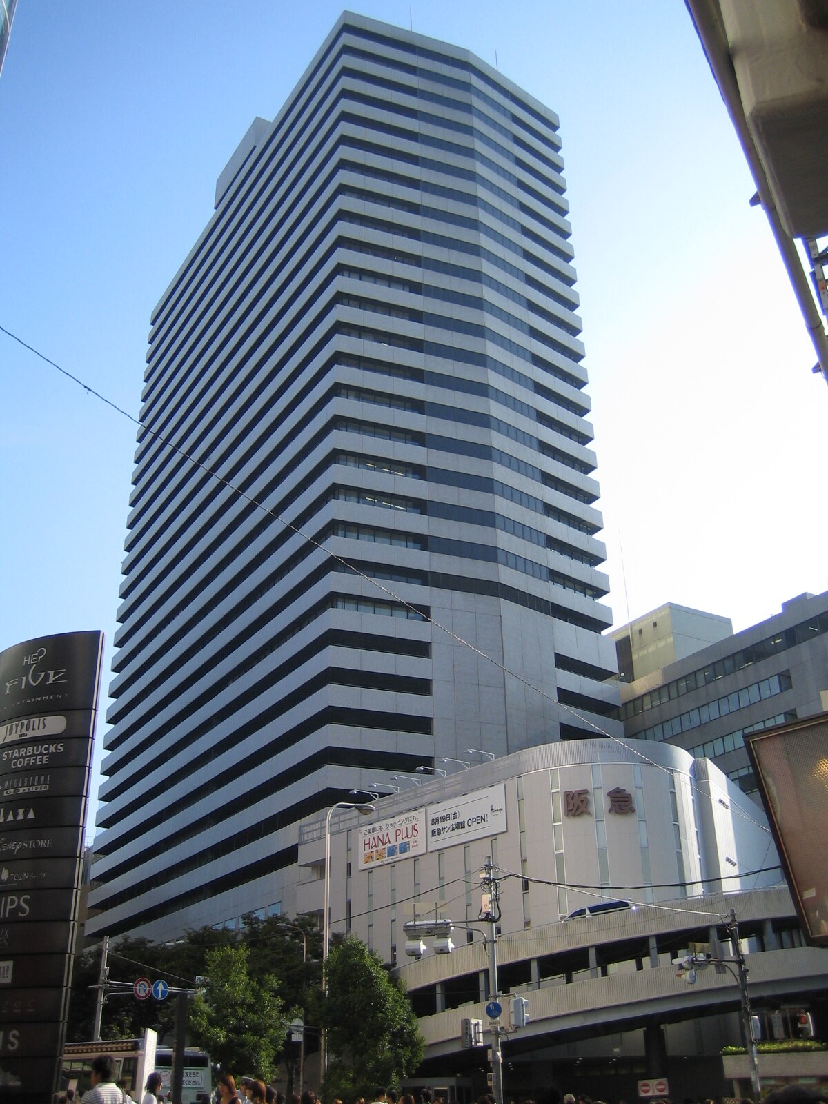 Hankyu Grand Building