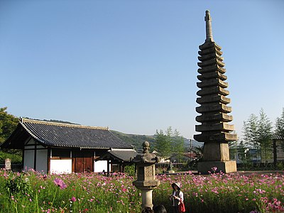 般若寺