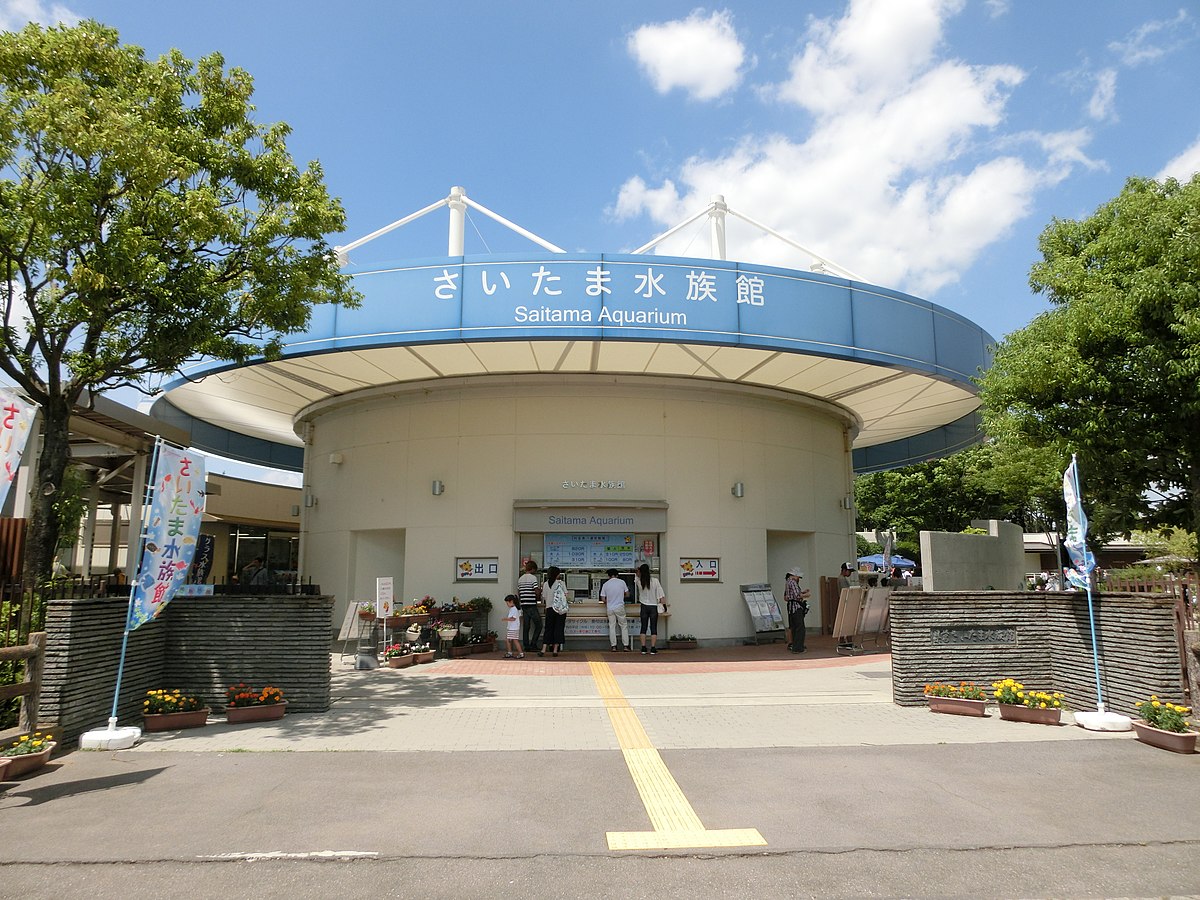 羽生市