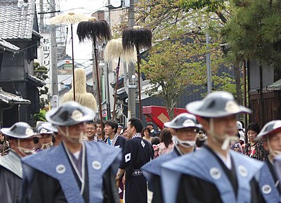 Kasamatsu