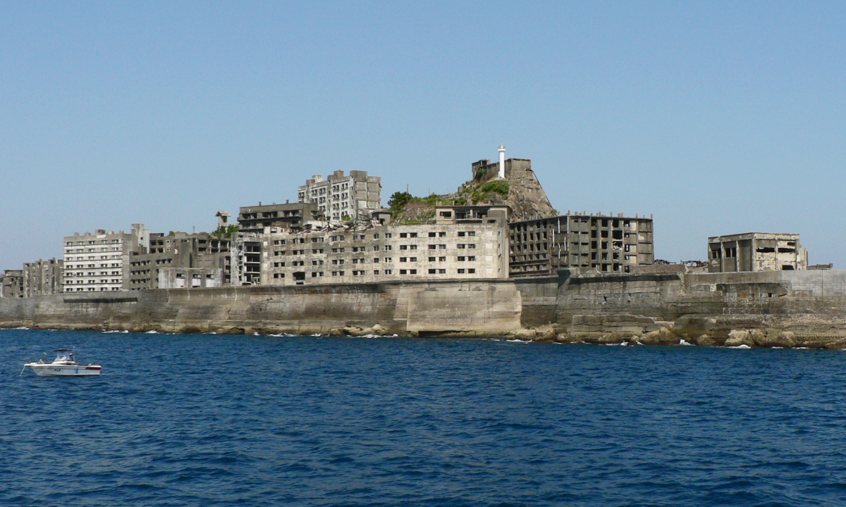 端島