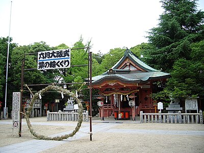Hattori Sumiyoshi Shrine
