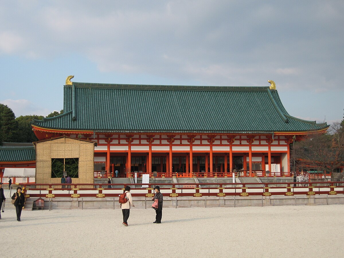 Heian Palace