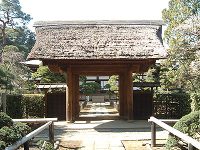 Heirin-ji Temple