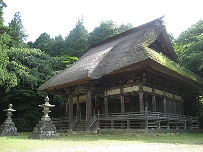 Asahi