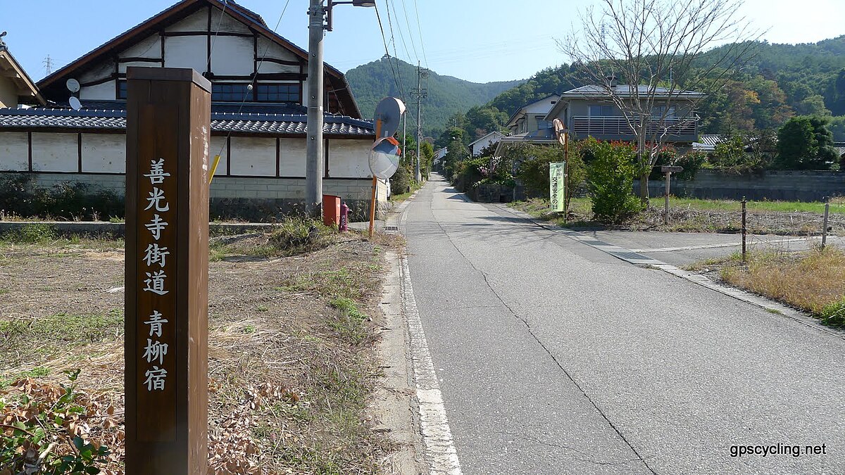 筑北村