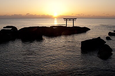 大洗町