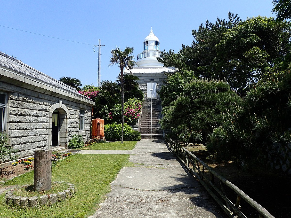 Himeshima
