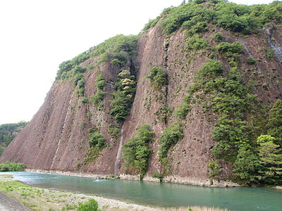Kozagawa