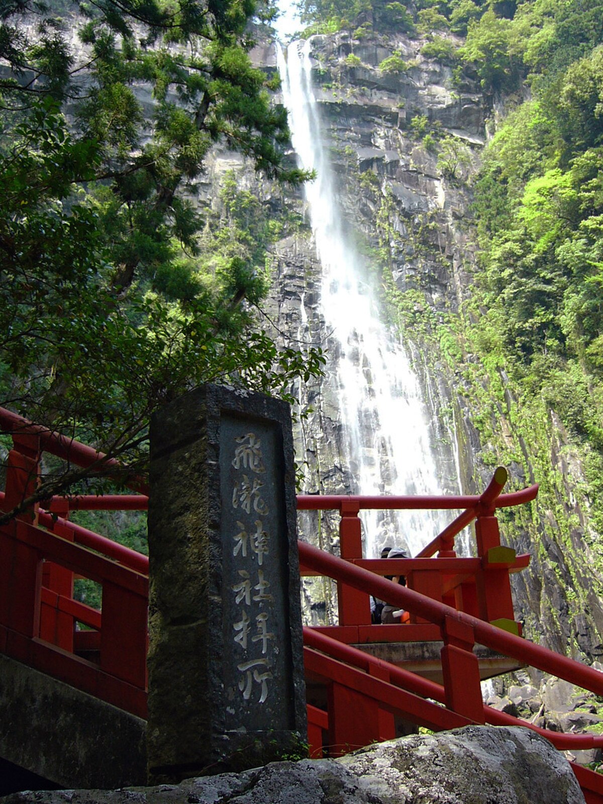 那智勝浦町