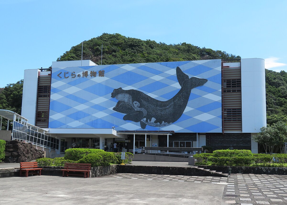 太地町