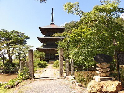 高畠町
