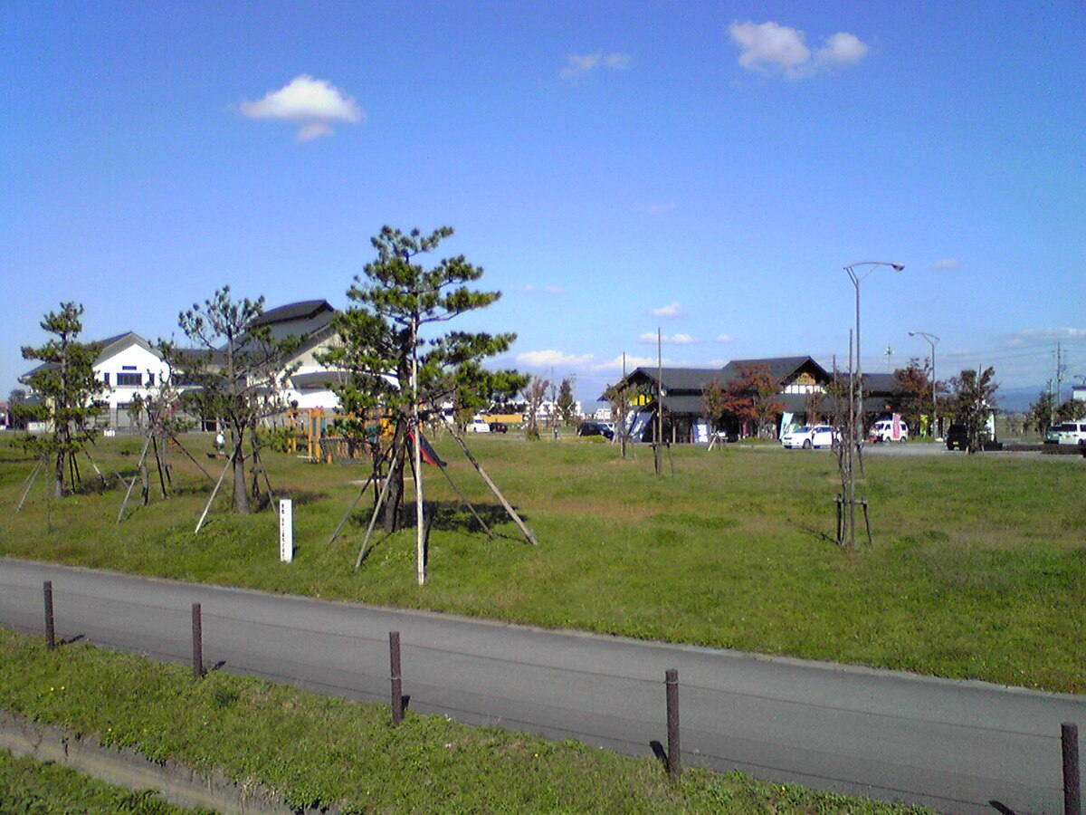 Mikawa