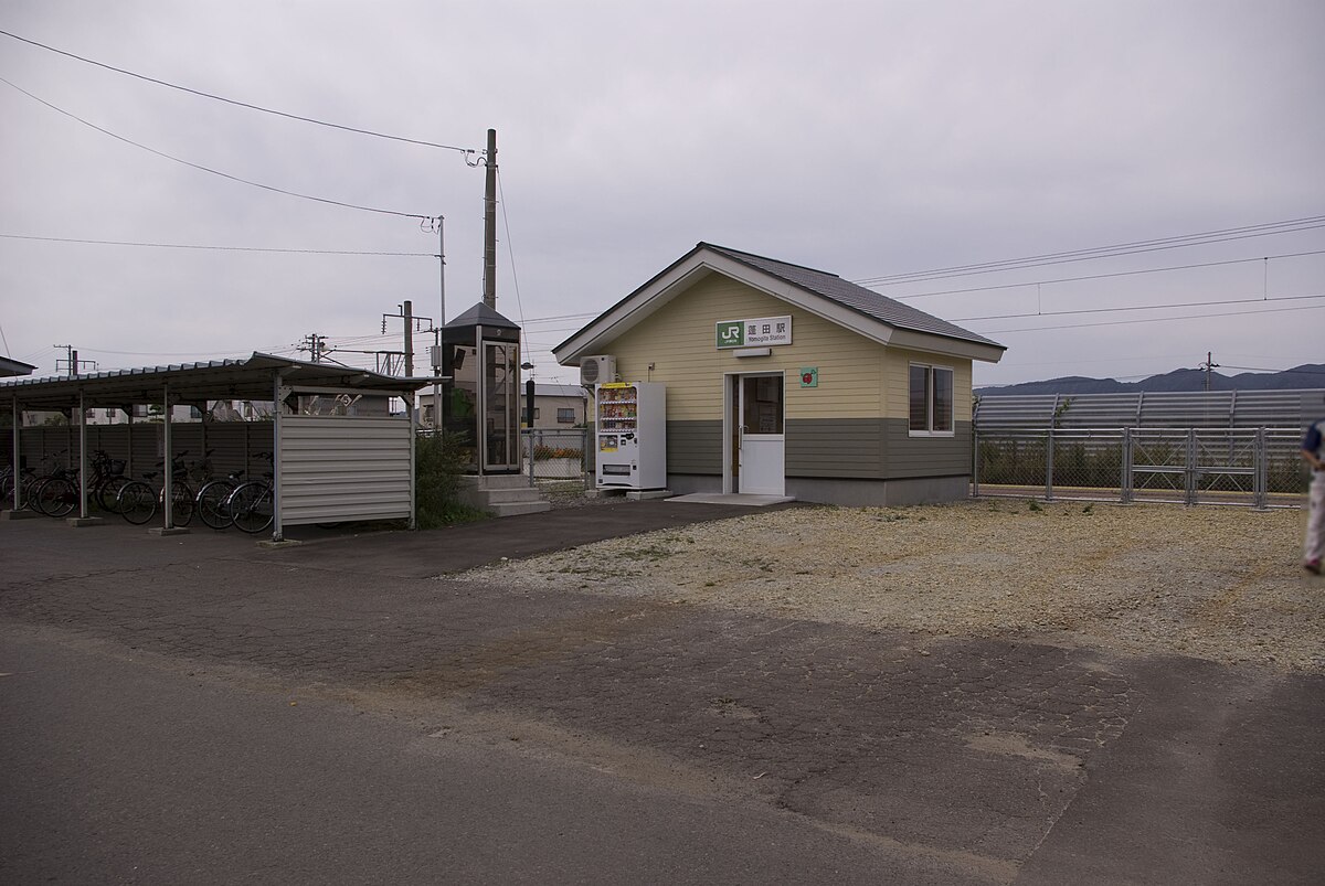 蓬田村