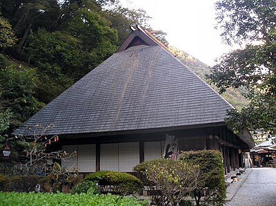 Shiiba
