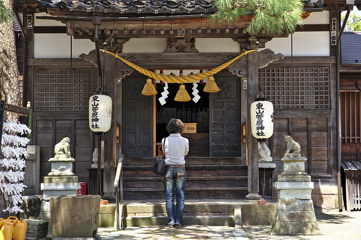 Higashiyama Sugawara Shrine