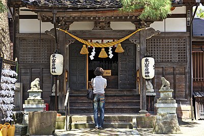 東山菅原神社