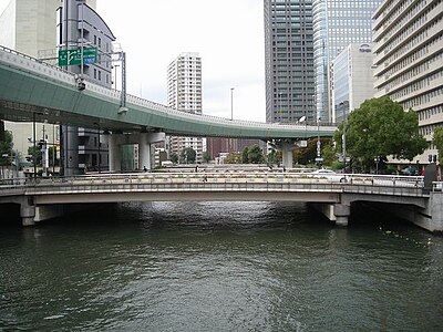 Higo Bridge