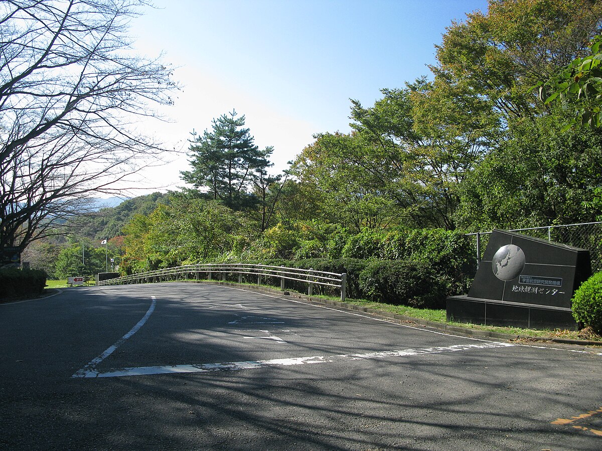 Hatoyama