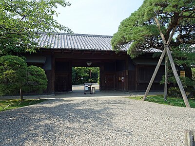 Kawajima