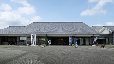 Ogawa