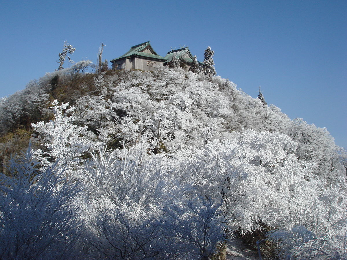 英彦山