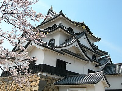 彦根市