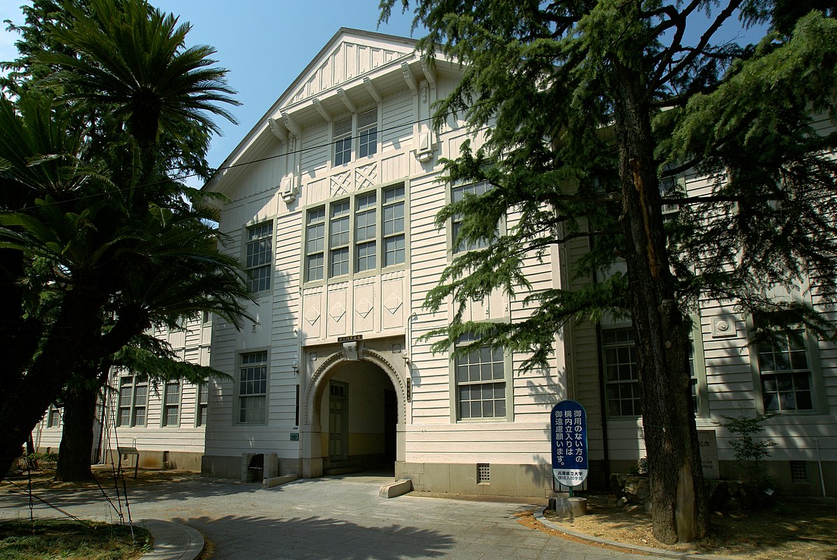 Himeji