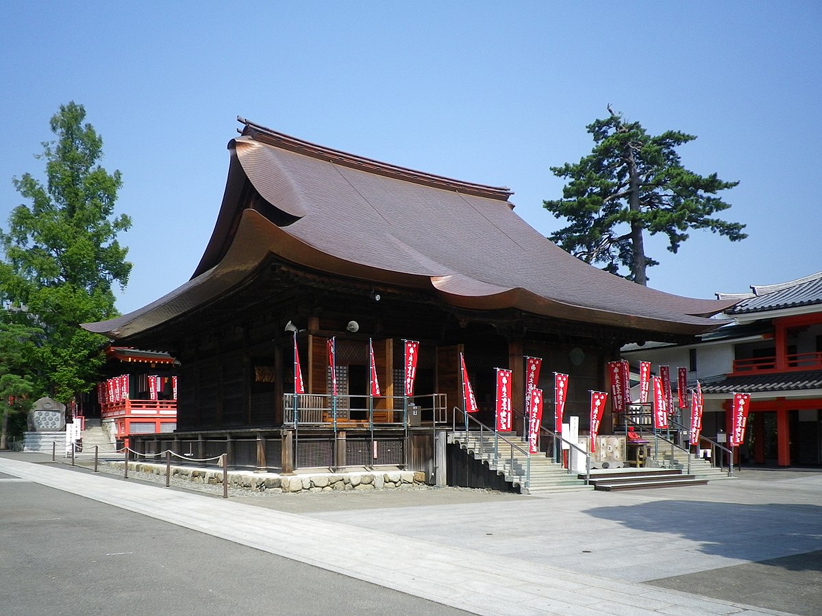 Hino