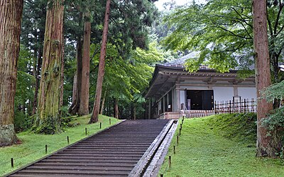 平泉