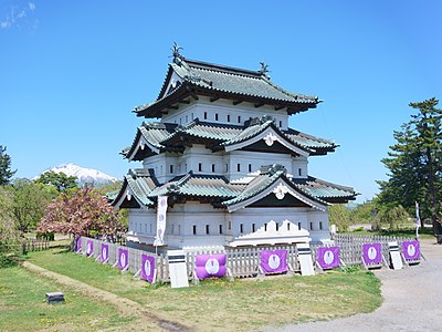 弘前城