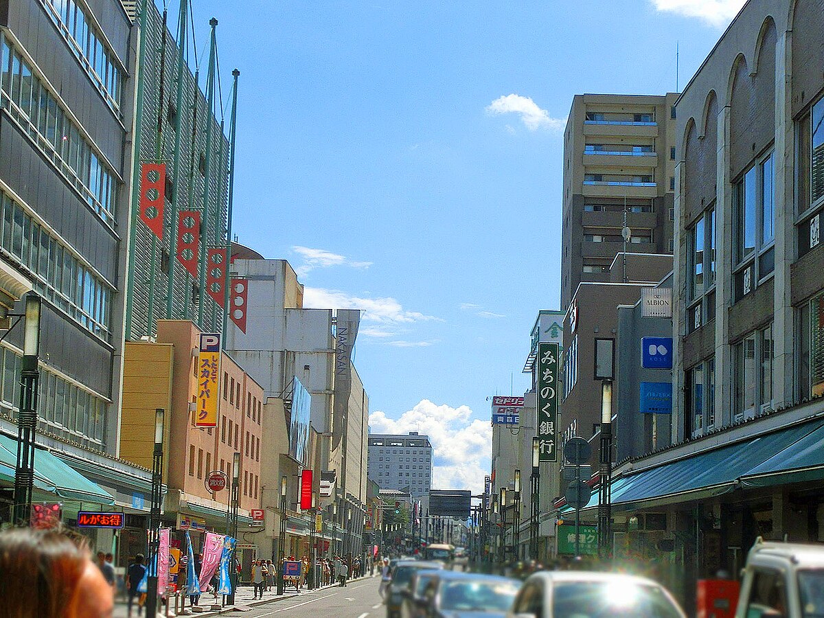 Hirosaki