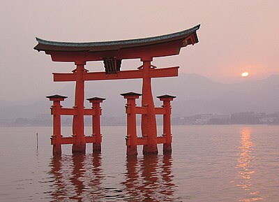 Hiroshima