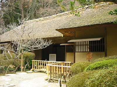 常陸太田市