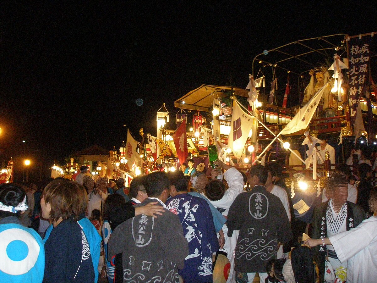 江差町
