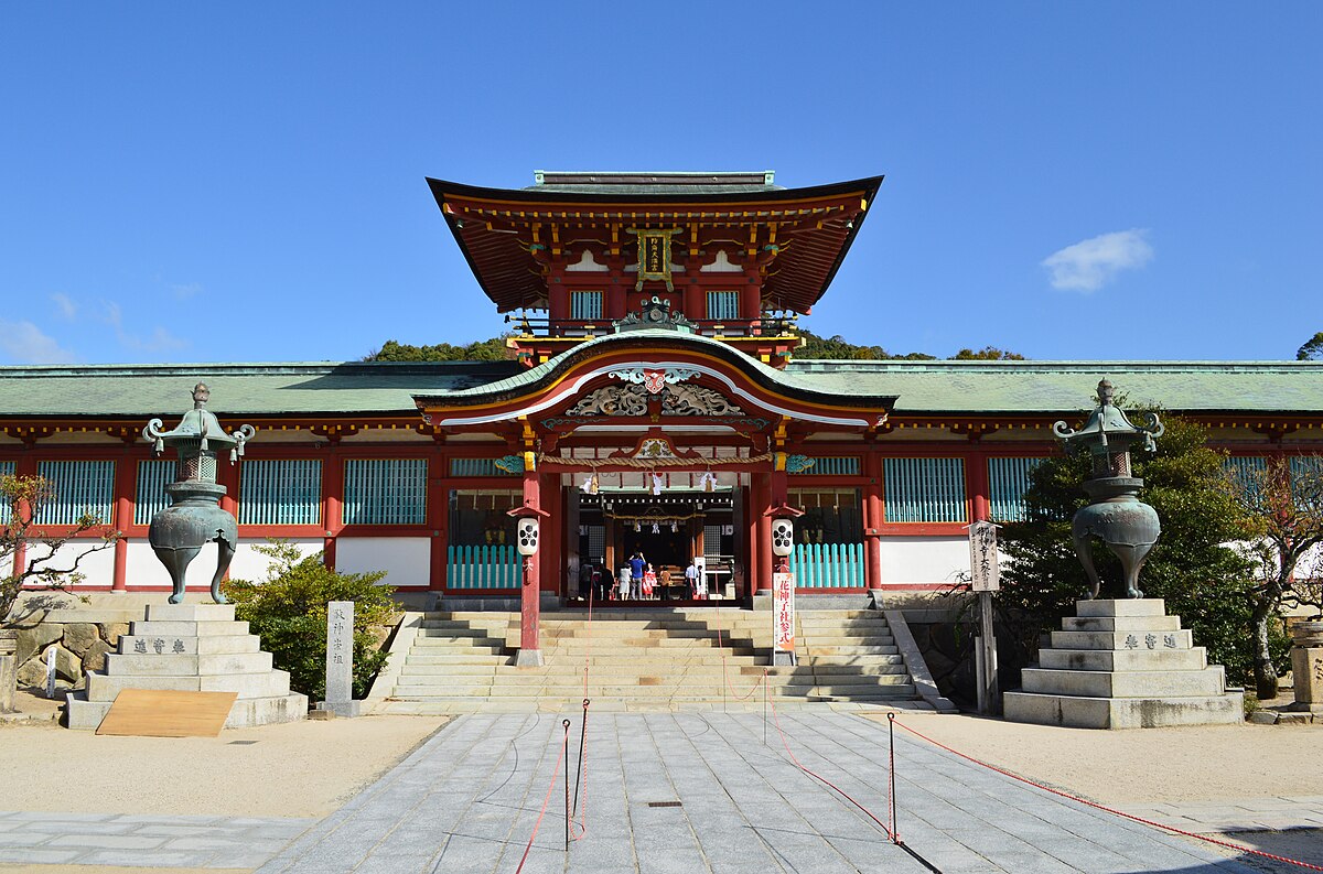 防府市