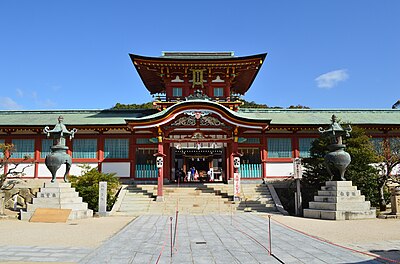 防府市