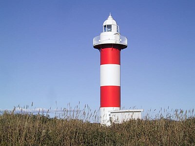 Ishikari