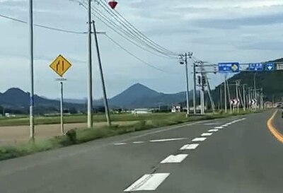 Kitami Fuji