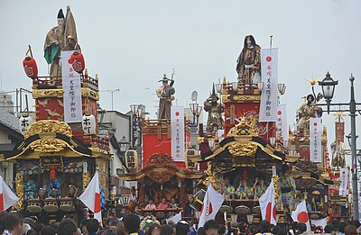 本庄市