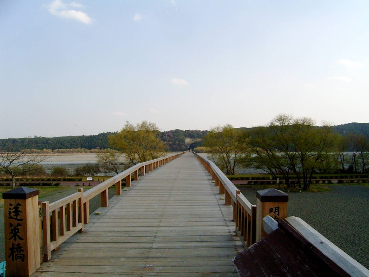 호라이교