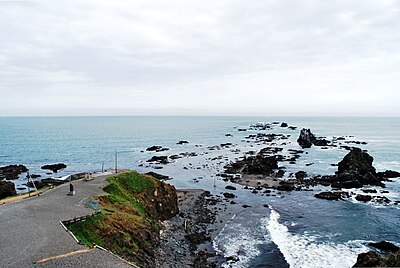 Erimo